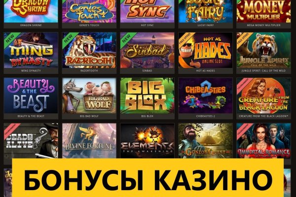 Сайт кракен через тор