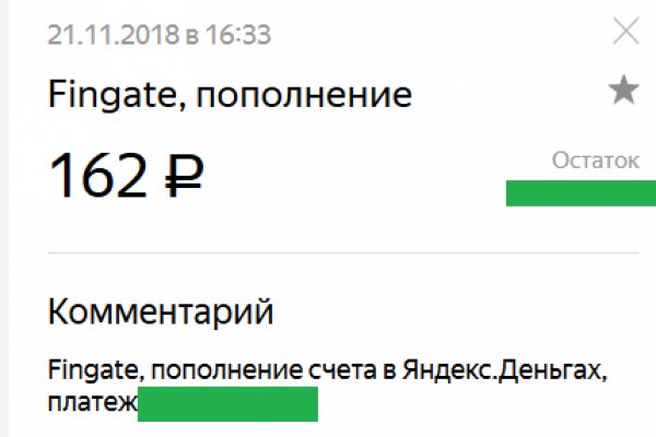 Кракен площадка kr2web in