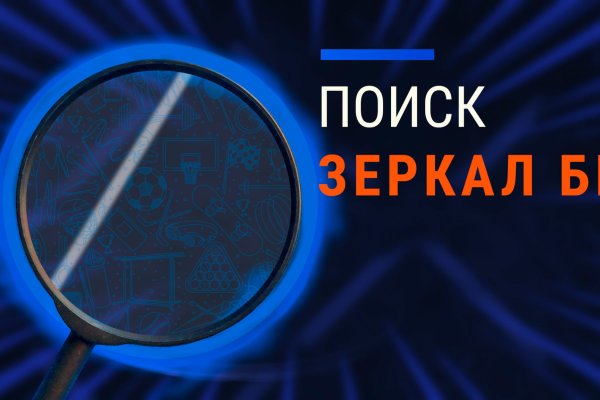 Площадка кракен kraken dark link