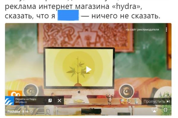 Кракен даркнет не работает