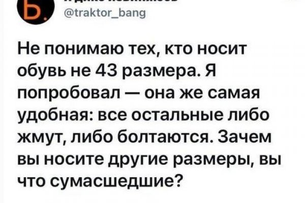 Кракен сайт 1kraken me