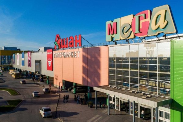 Кракен даркнет регистрация