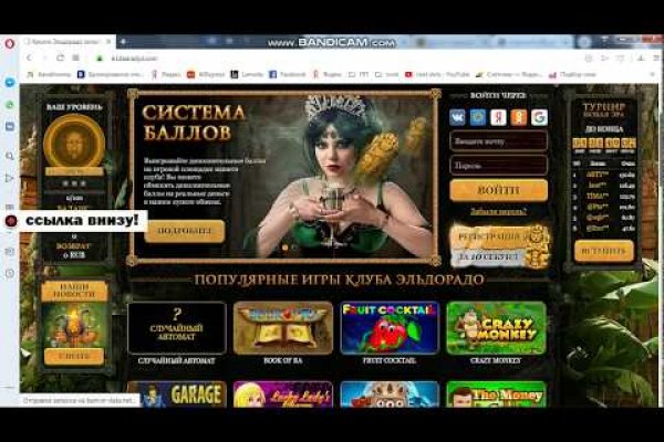Кракен зеркало прокатис