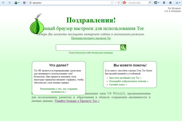 Кракен ссылка fo feng crmp ru