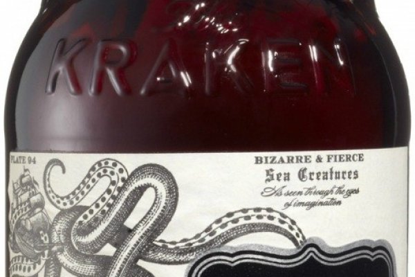 Новый сайт kraken