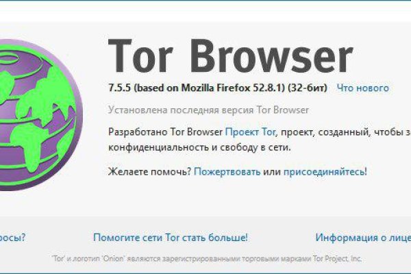 Кракен маркетплейс kr2web in