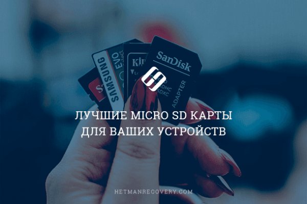 Реальные ссылки кракен
