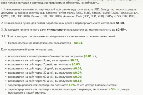 Кракен маркет дарнет только через тор