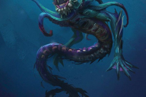 Kraken cc