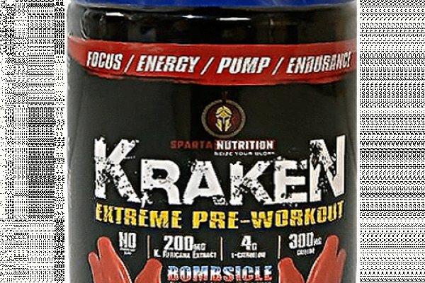 Craken14 at