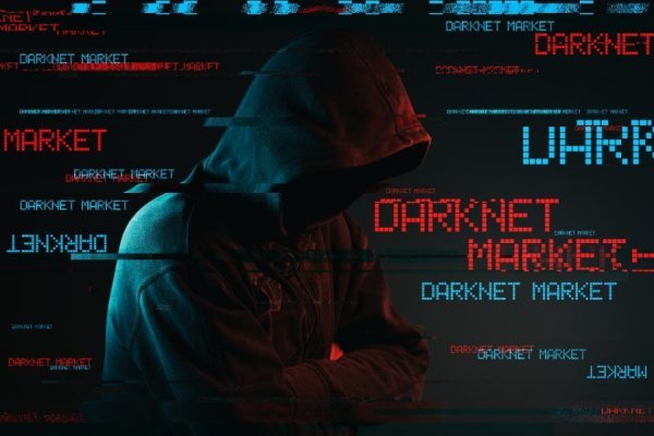 Что такое кракен площадка