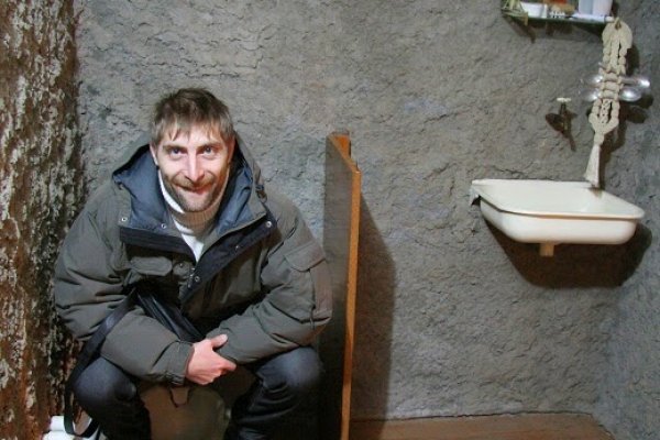 Кракен ссылка официальная в тор