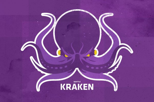 Kraken com vtor run