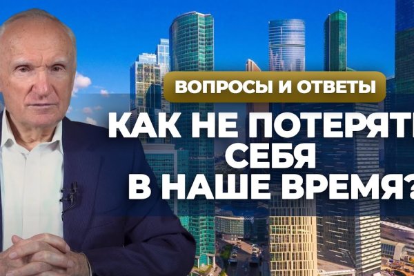 Ссылка кракен kraken torion net