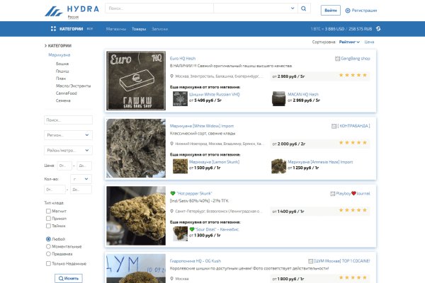 Kraken ссылка зеркало официальный