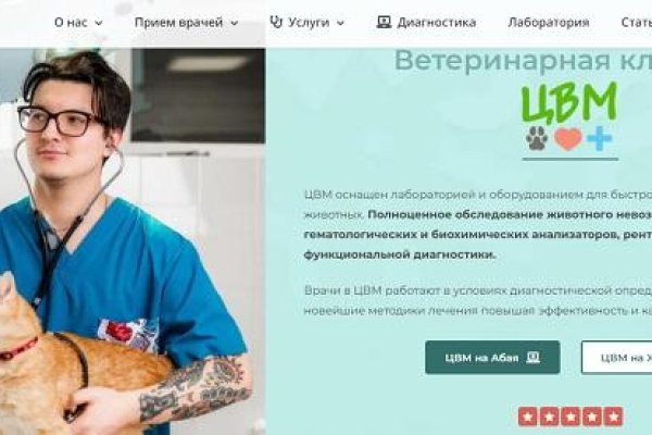 Кракен нарк
