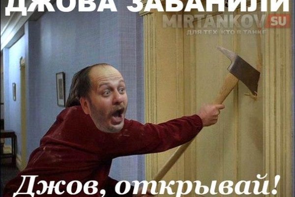 Сайты с наркотиками