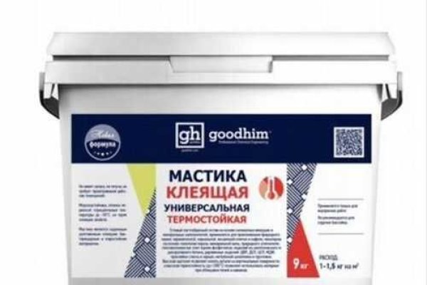 Кракен ссылка