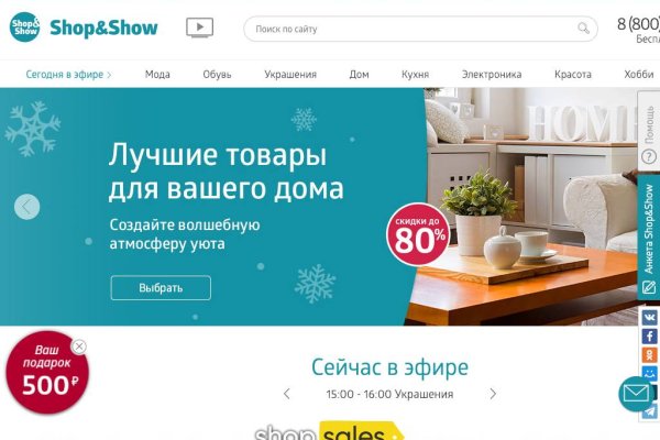 Кракен сайт зеркало рабочее на сегодня