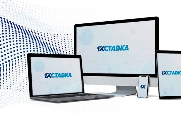 Кракен сайт kr2web