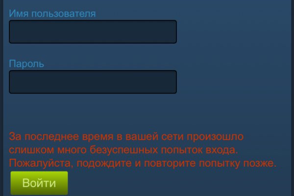 Кракен ссылка зайти