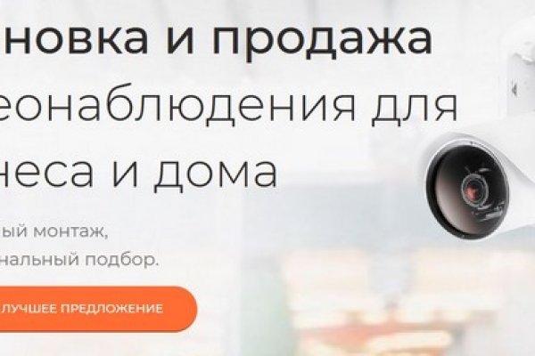 Кракен маркетплейс официальный сайт сайт ссылка