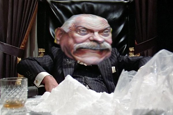 Кракен kr2web in