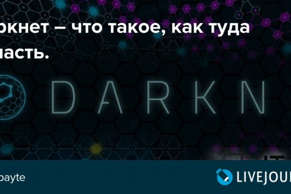 Kraken kraken dark link