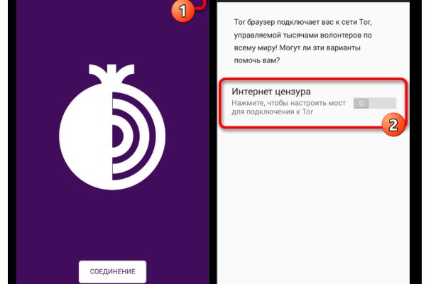 Кракен маркет зеркало