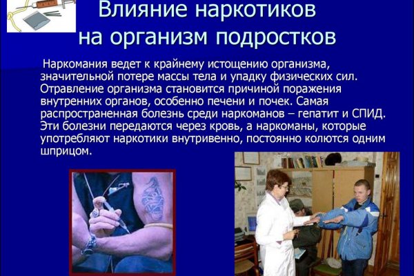Kraken рабочая ссылка onion