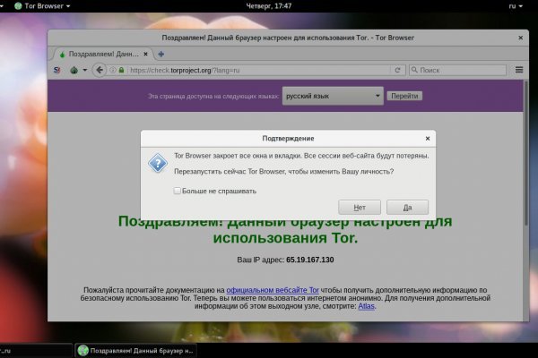 2krn at krakendark link