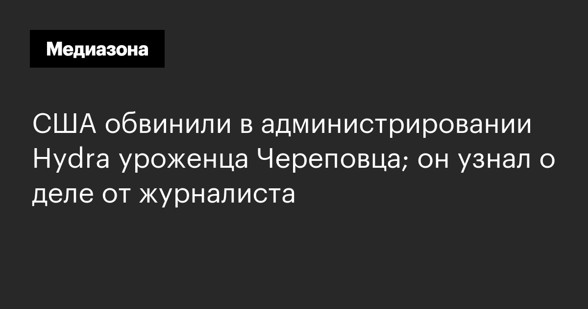 Кракен клир ссылка