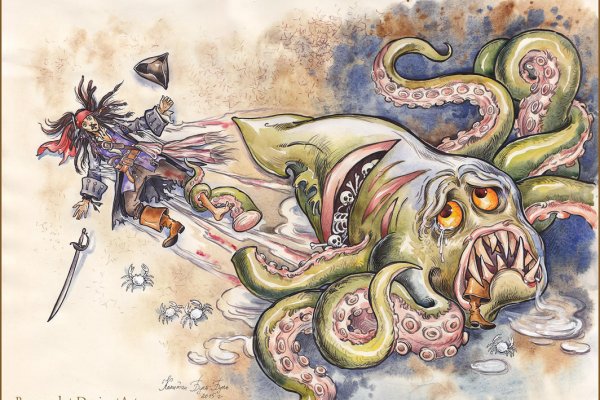 Kraken 13 at com