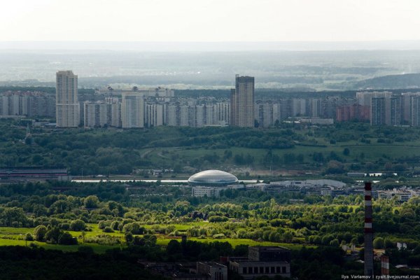 Ссылка на кракен на сегодня