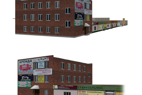 Новая ссылка на кракен