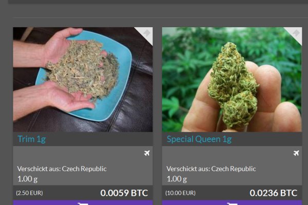 Kraken адрес