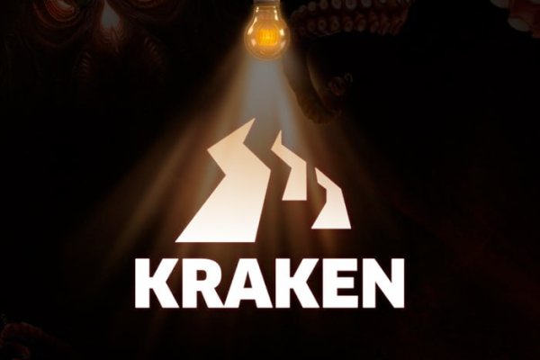 Кракен сайт kraken6 onion