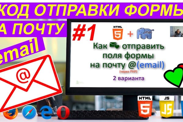 Официальный сайт kraken kraken clear com