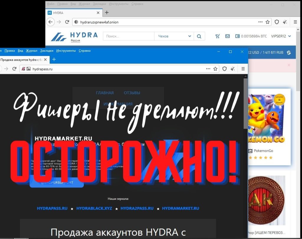 Кракен вход kr2web in