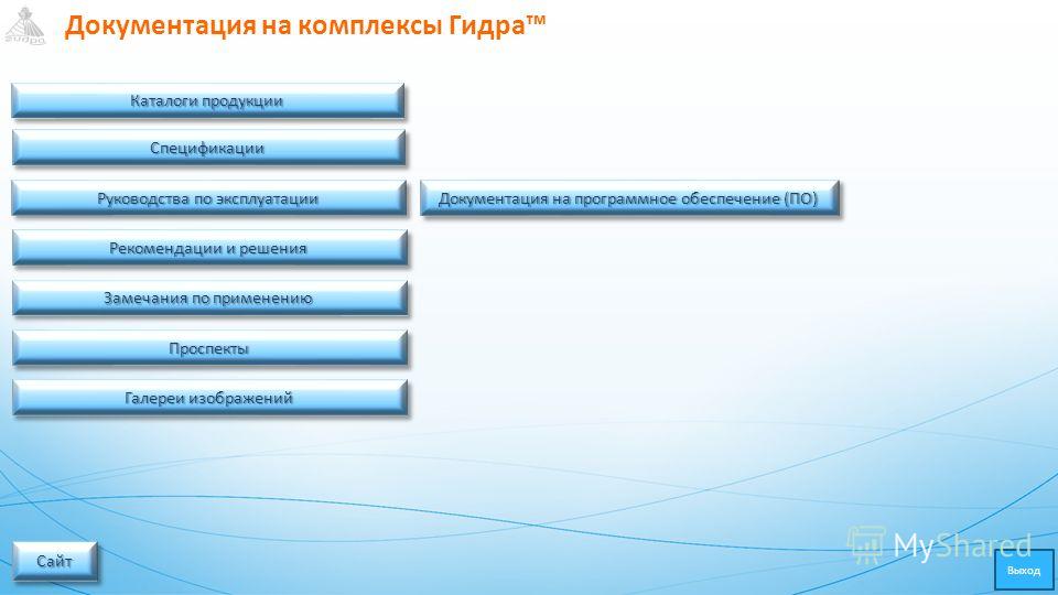 Кракен купить в москве порошок